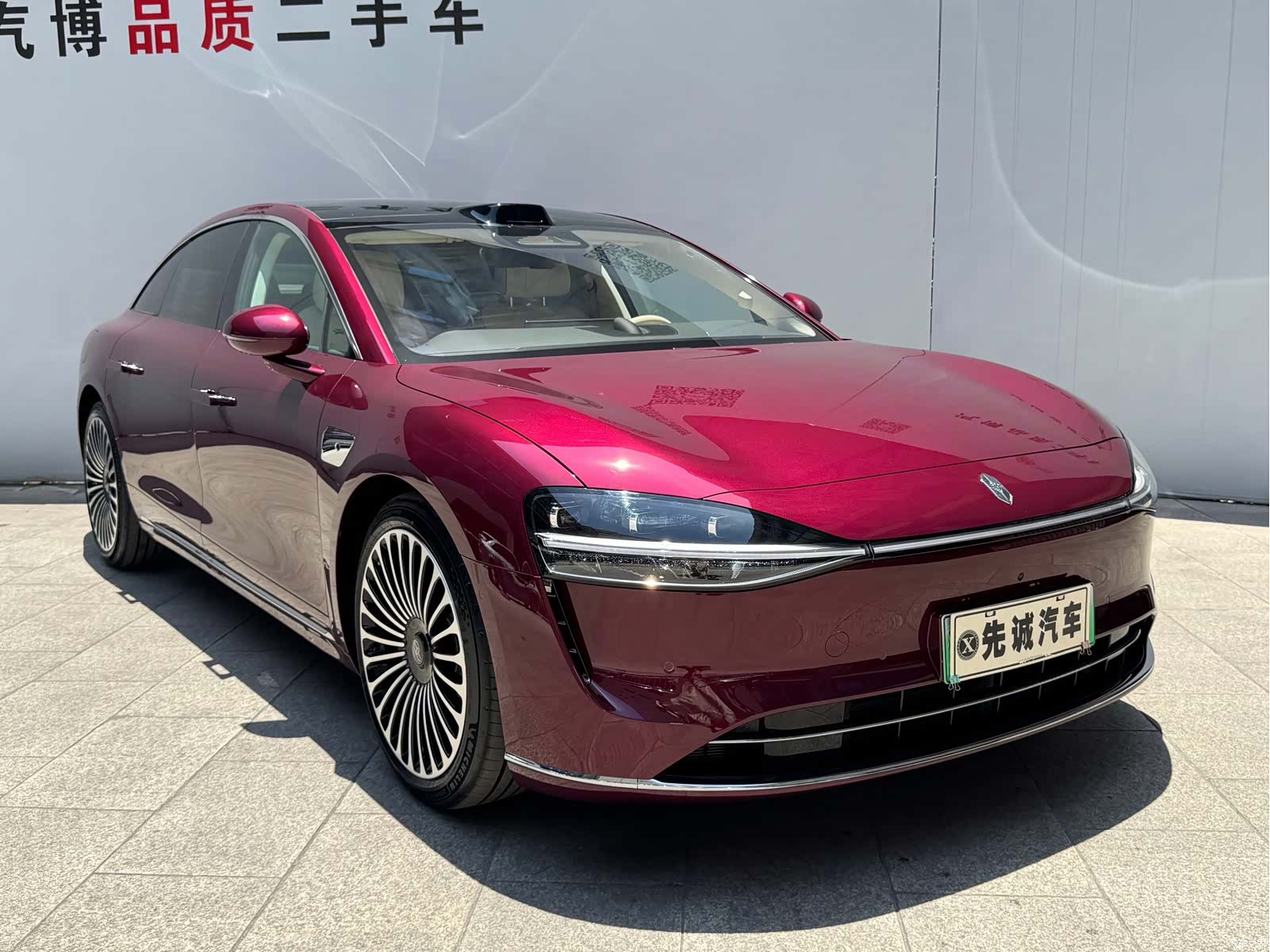 Stelato S9, 2026 3