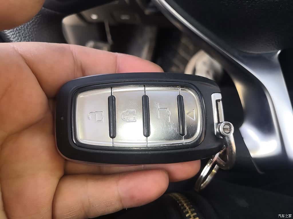 Roewe i5, 2021 9