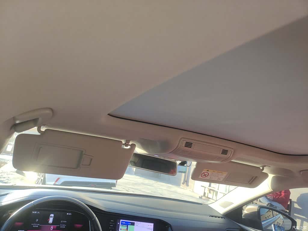 Volkswagen Sagitar, 2022 9