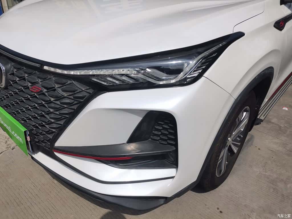 Changan CS75, 2020 18