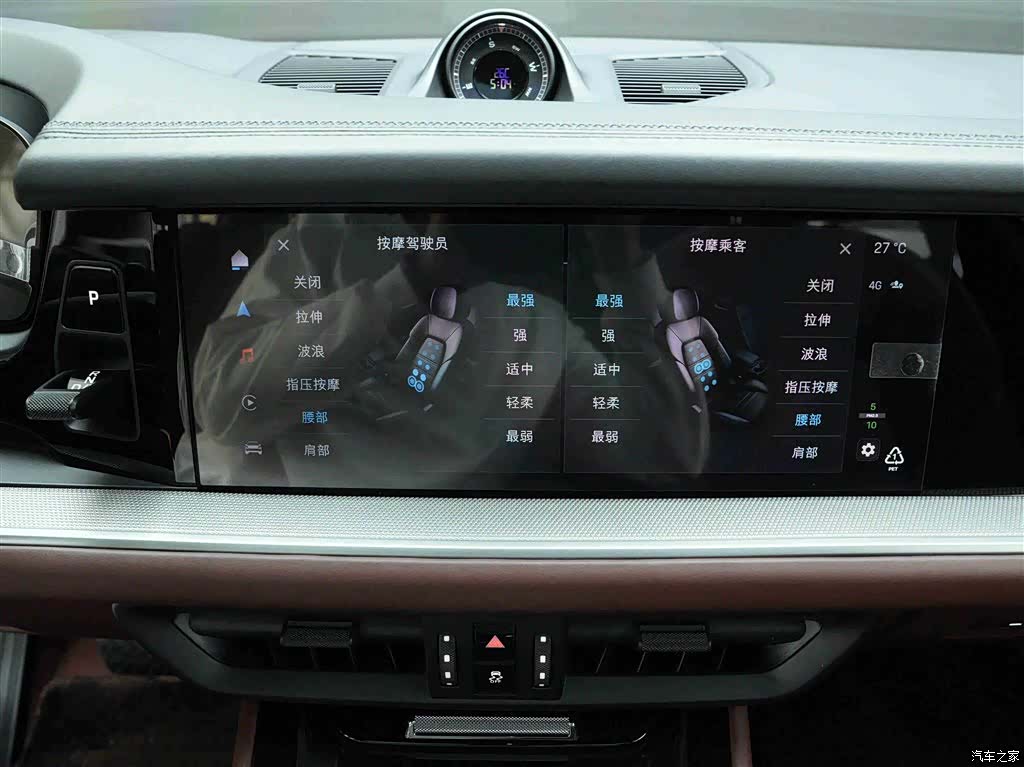 Porsche Cayenne, 2024 21