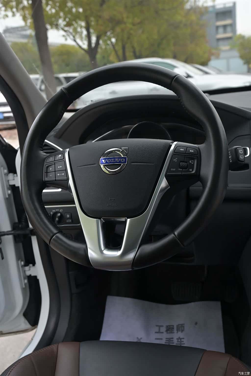 Volvo XC60, 2017 11