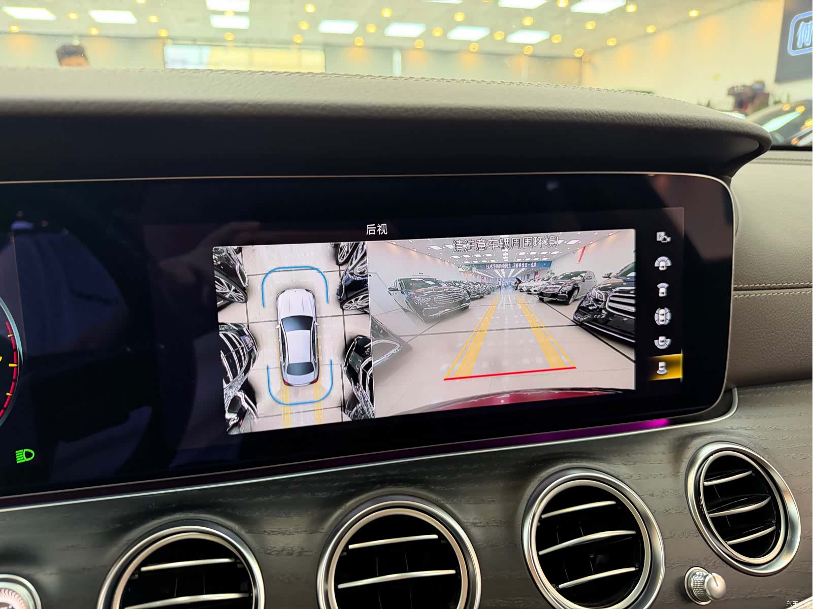 Mercedes-Benz E-Class, 2022 10
