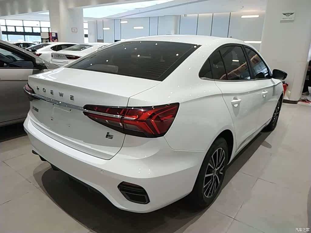 Roewe i5, 2022 7