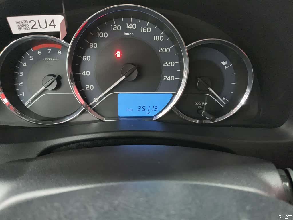 Toyota Corolla, 2018 6