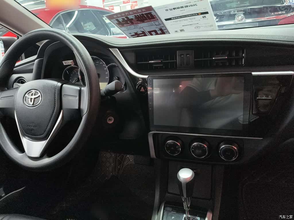 Toyota Corolla, 2018 15
