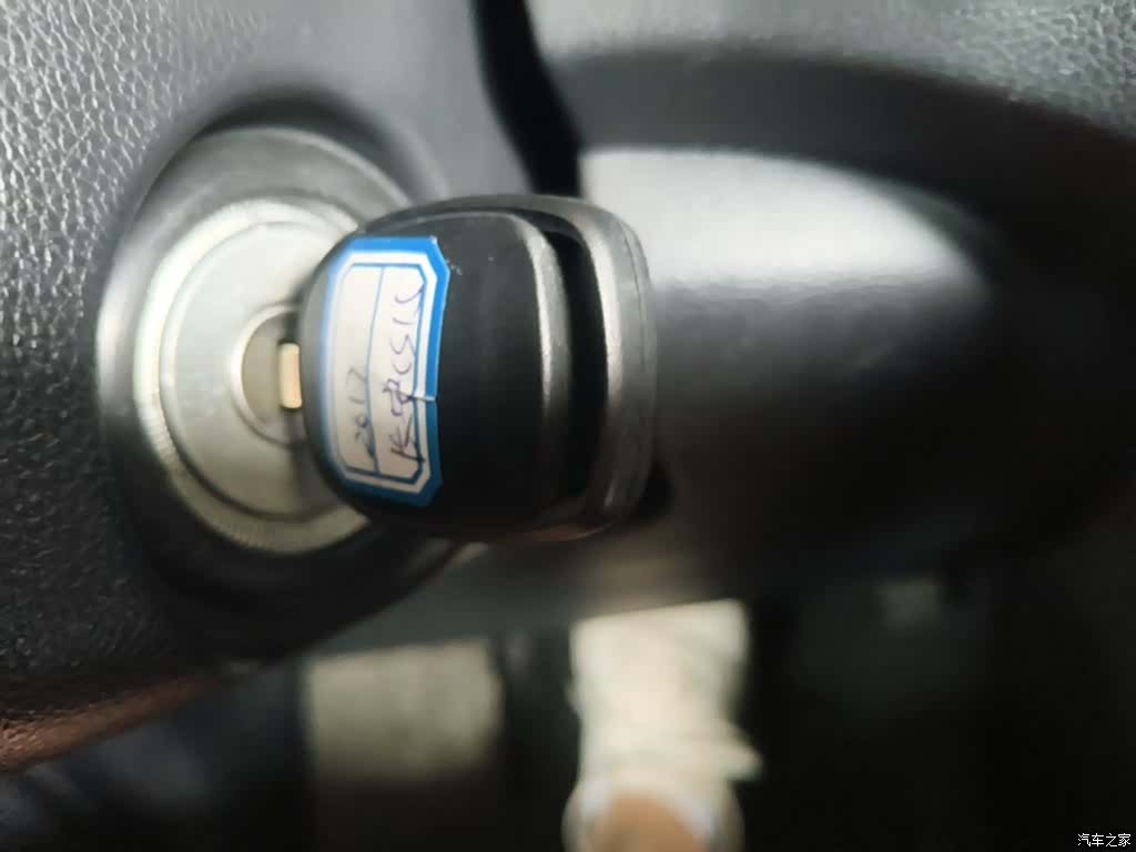 Changan CS15, 2017 9