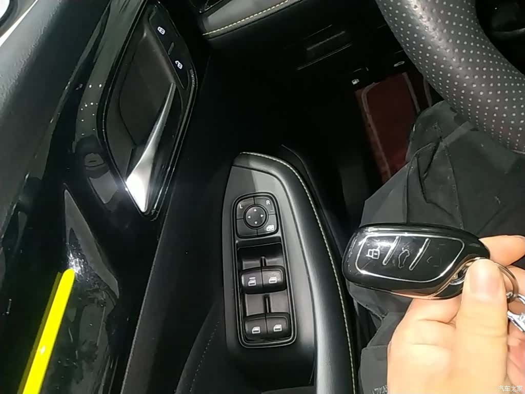 Roewe i5, 2022 9