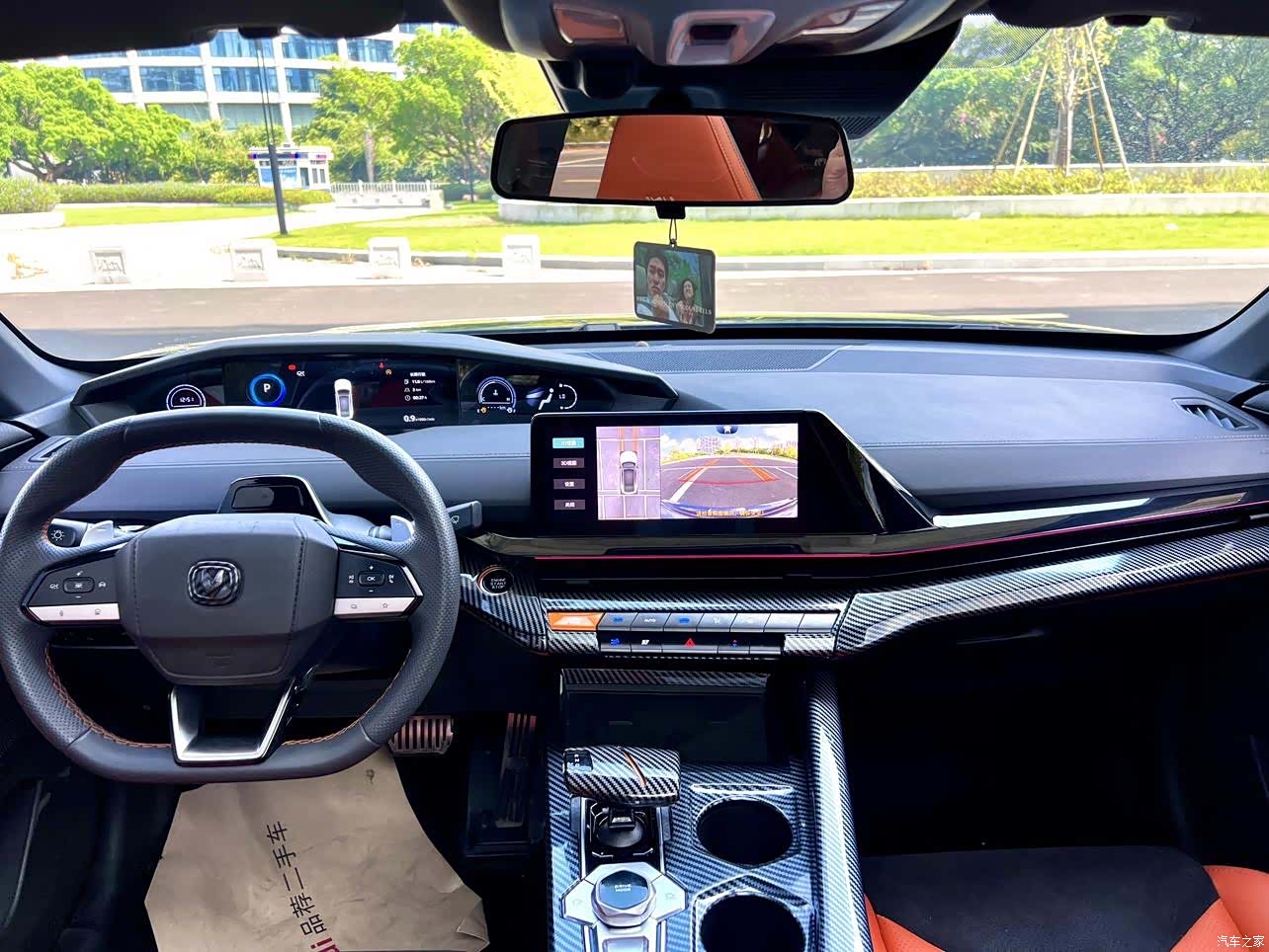 Changan UNI-V, 2023 12