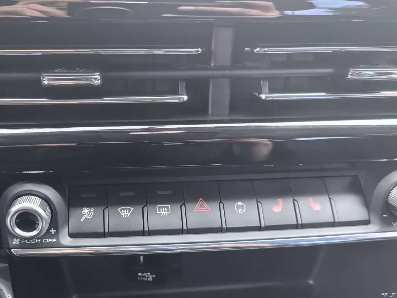 Haval M6, 2023 11