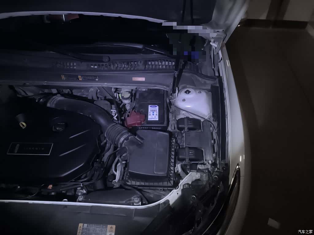 Lincoln MKZ, 2015 21