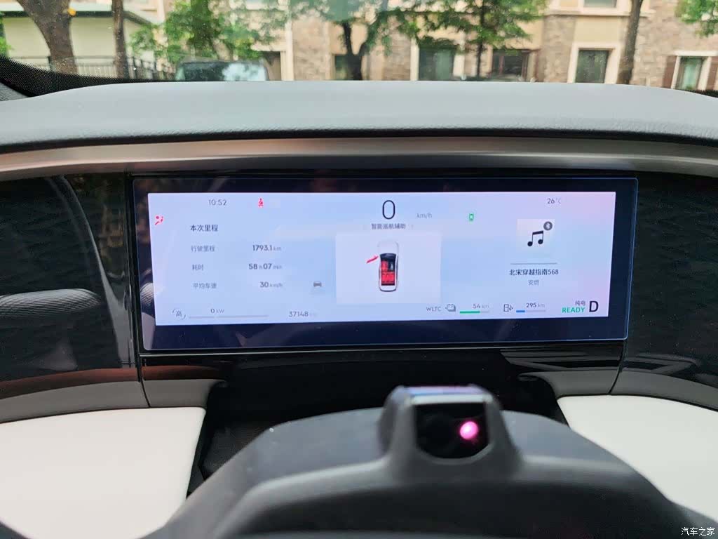 Geely Galaxy L7, 2023 12