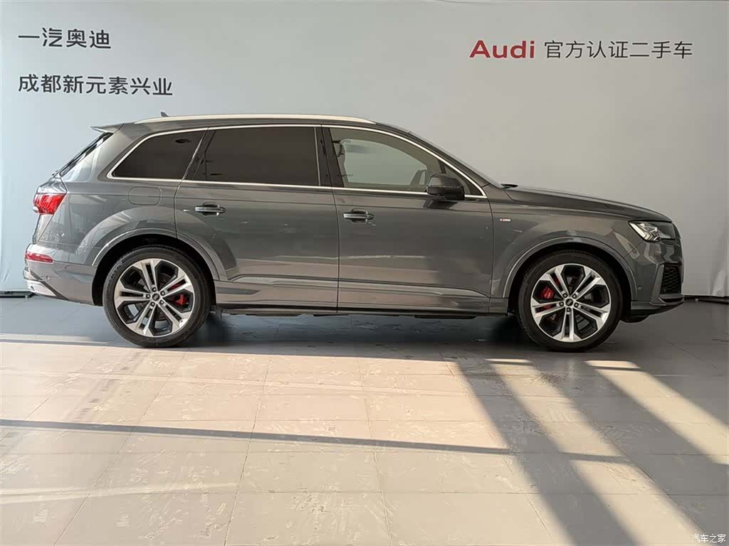 Audi Q7, 2023 3