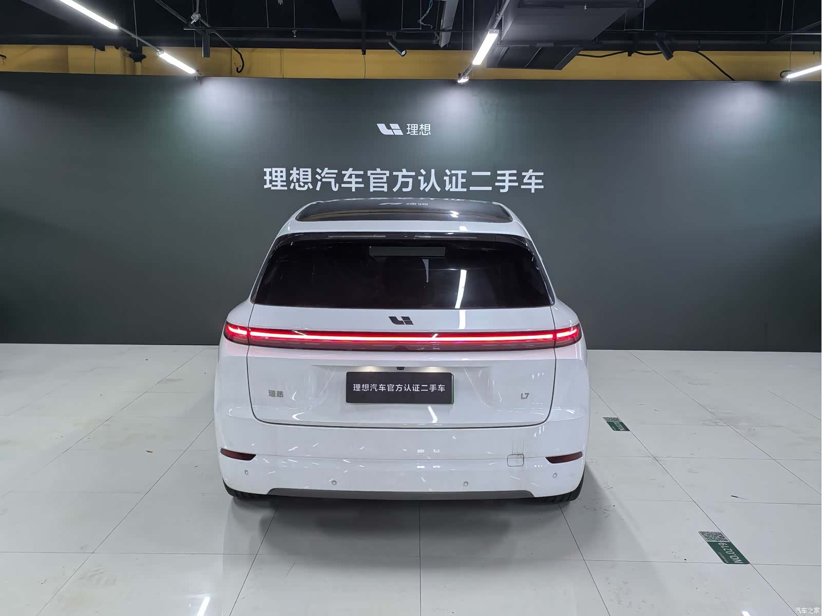 Li Auto L7, 2025 3
