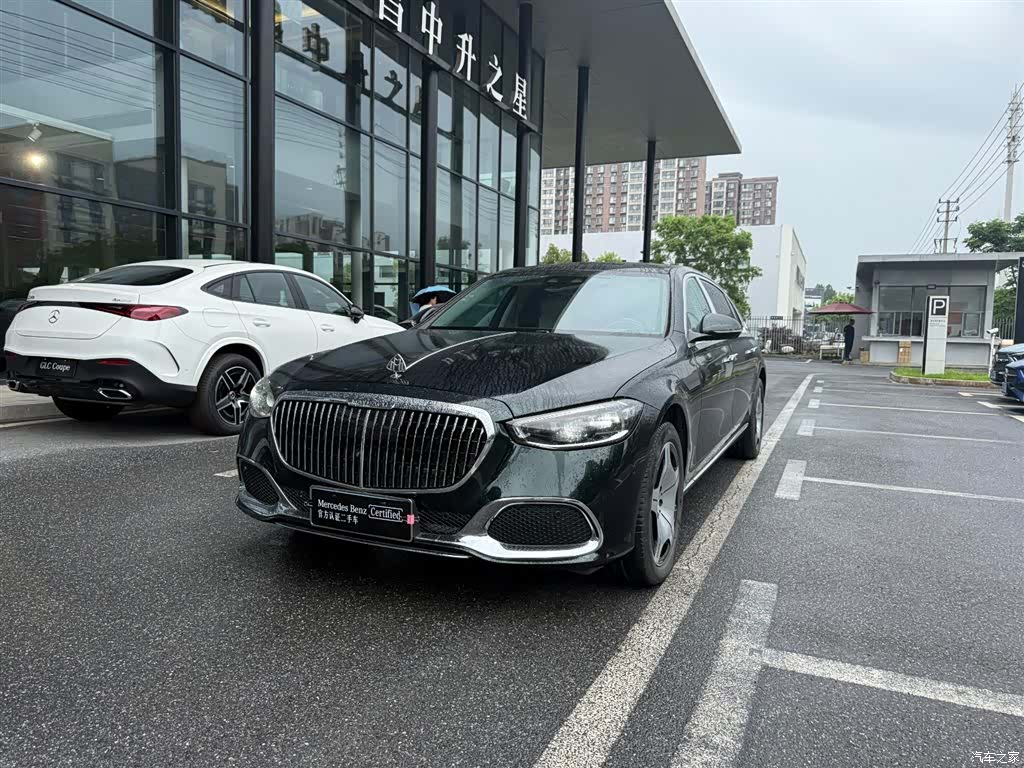 Maybach S-Class