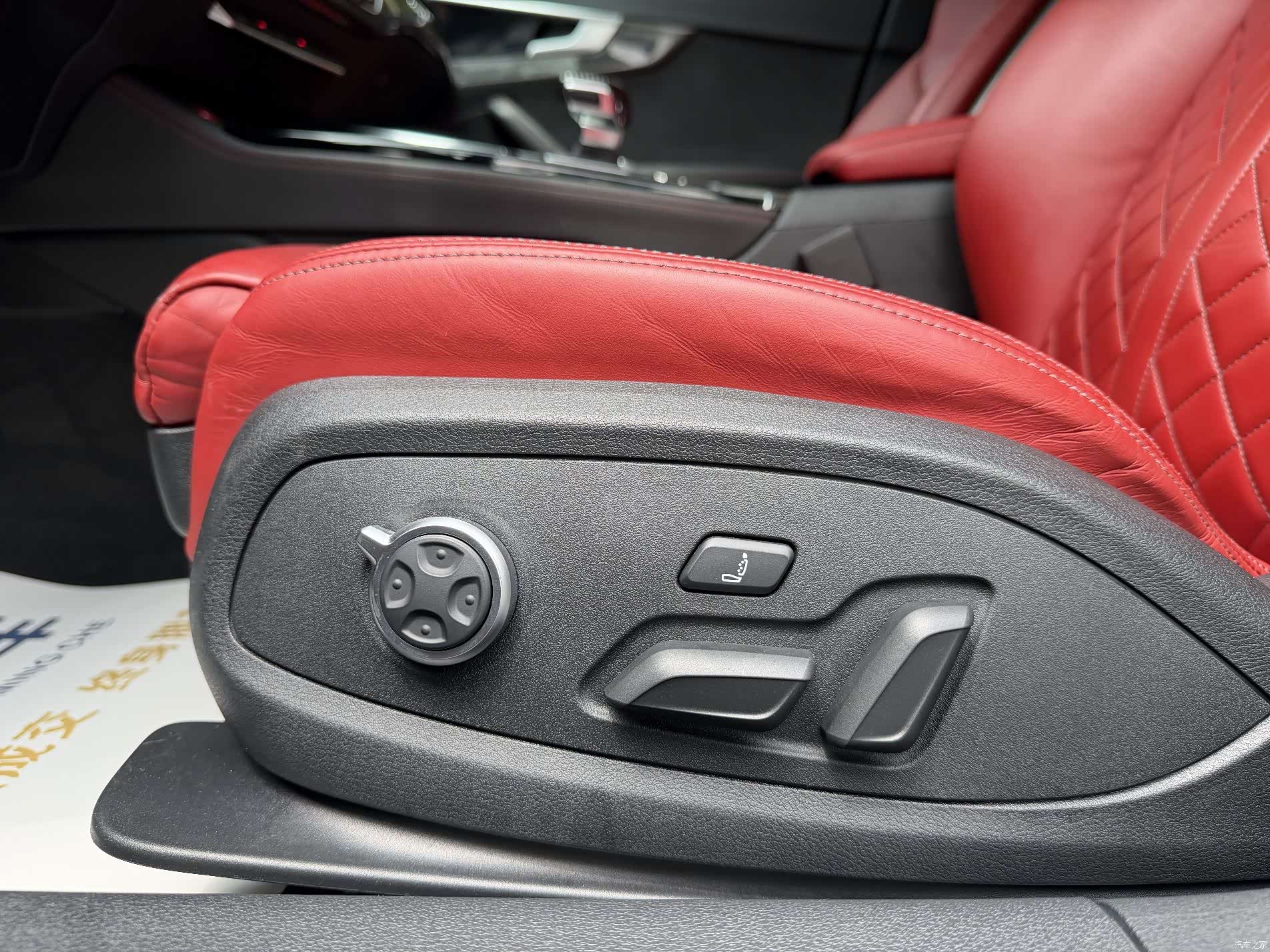 Audi S4, 2023 6