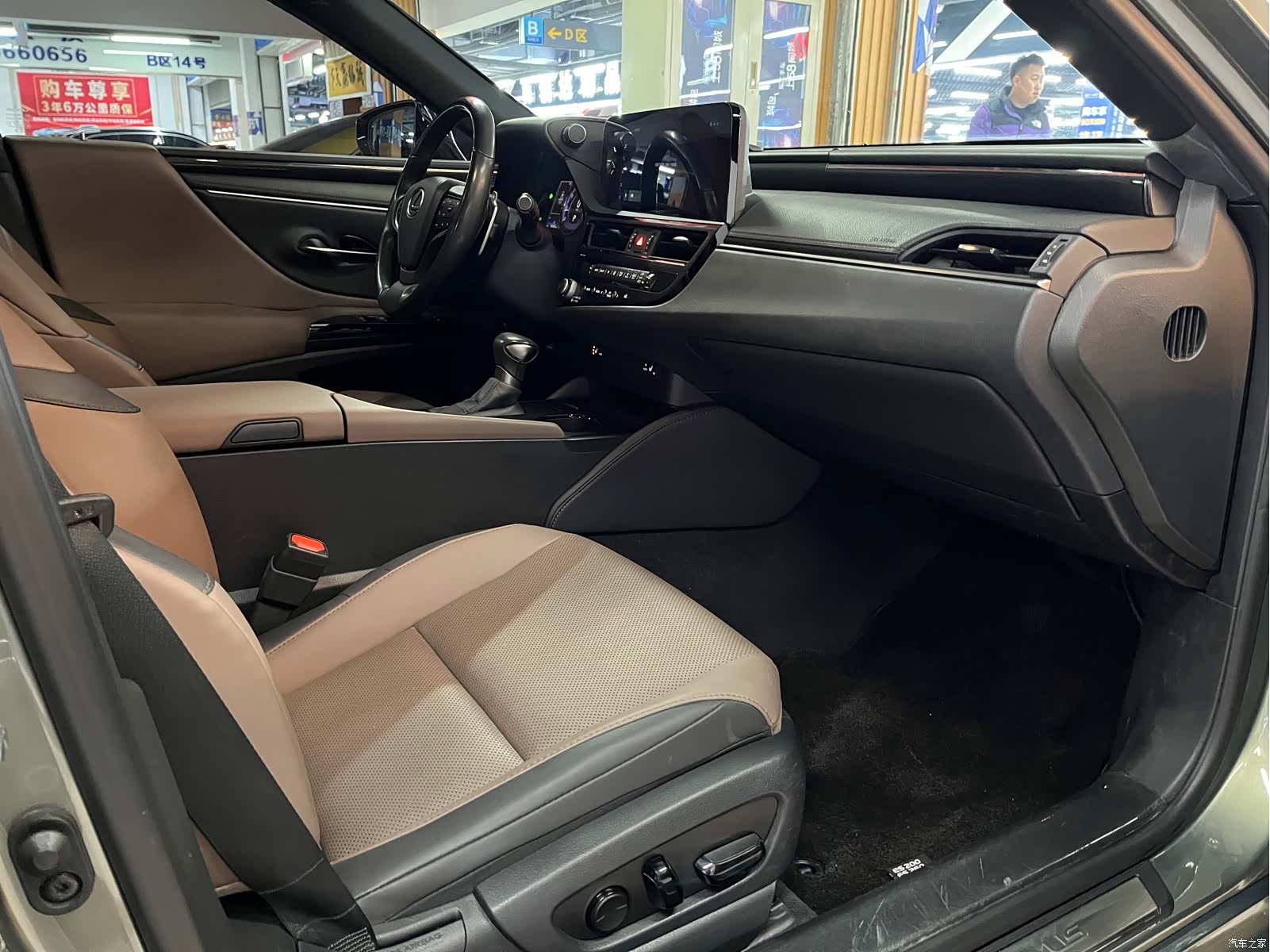 Lexus ES, 2023 13