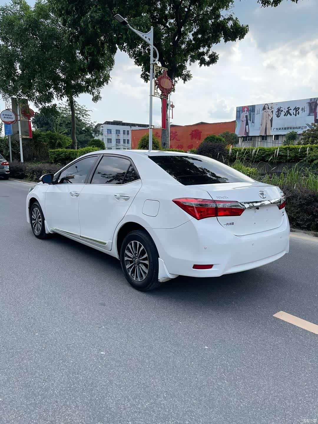 Toyota Corolla, 2019 11