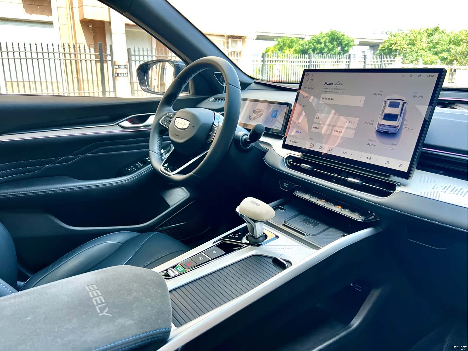 Geely Preface, 2025 17