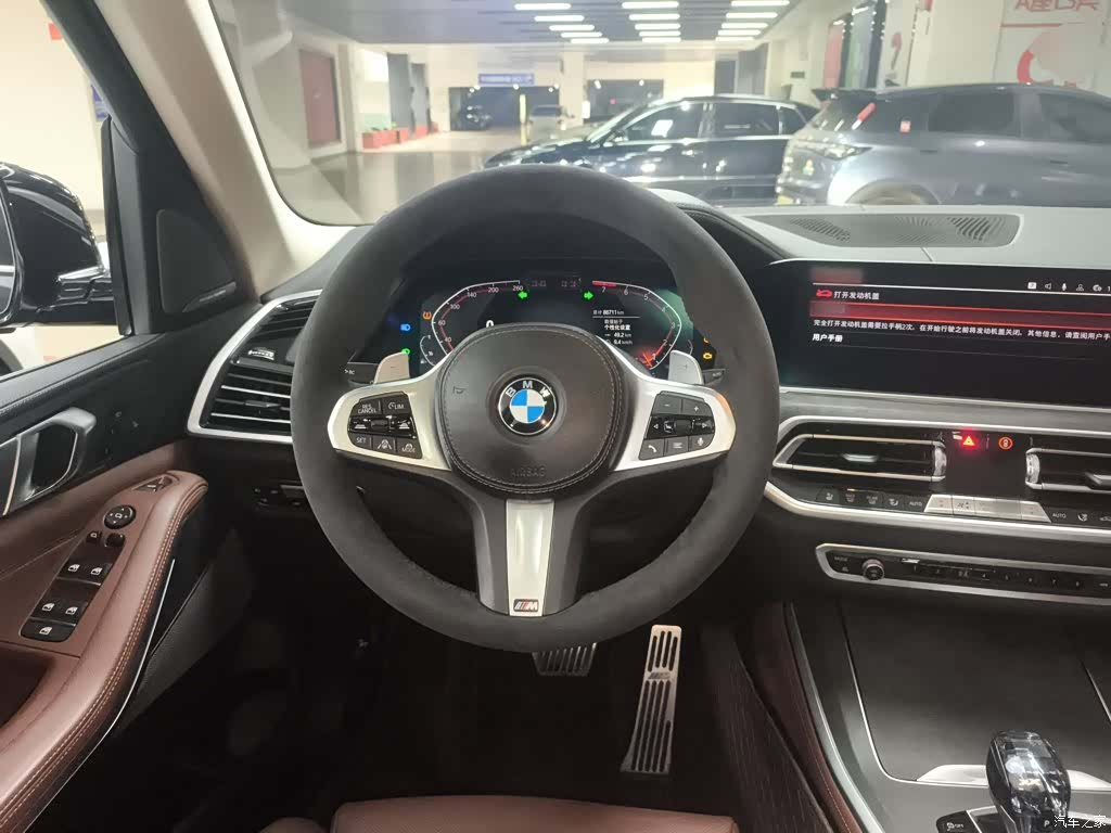 BMW X5, 2021 11
