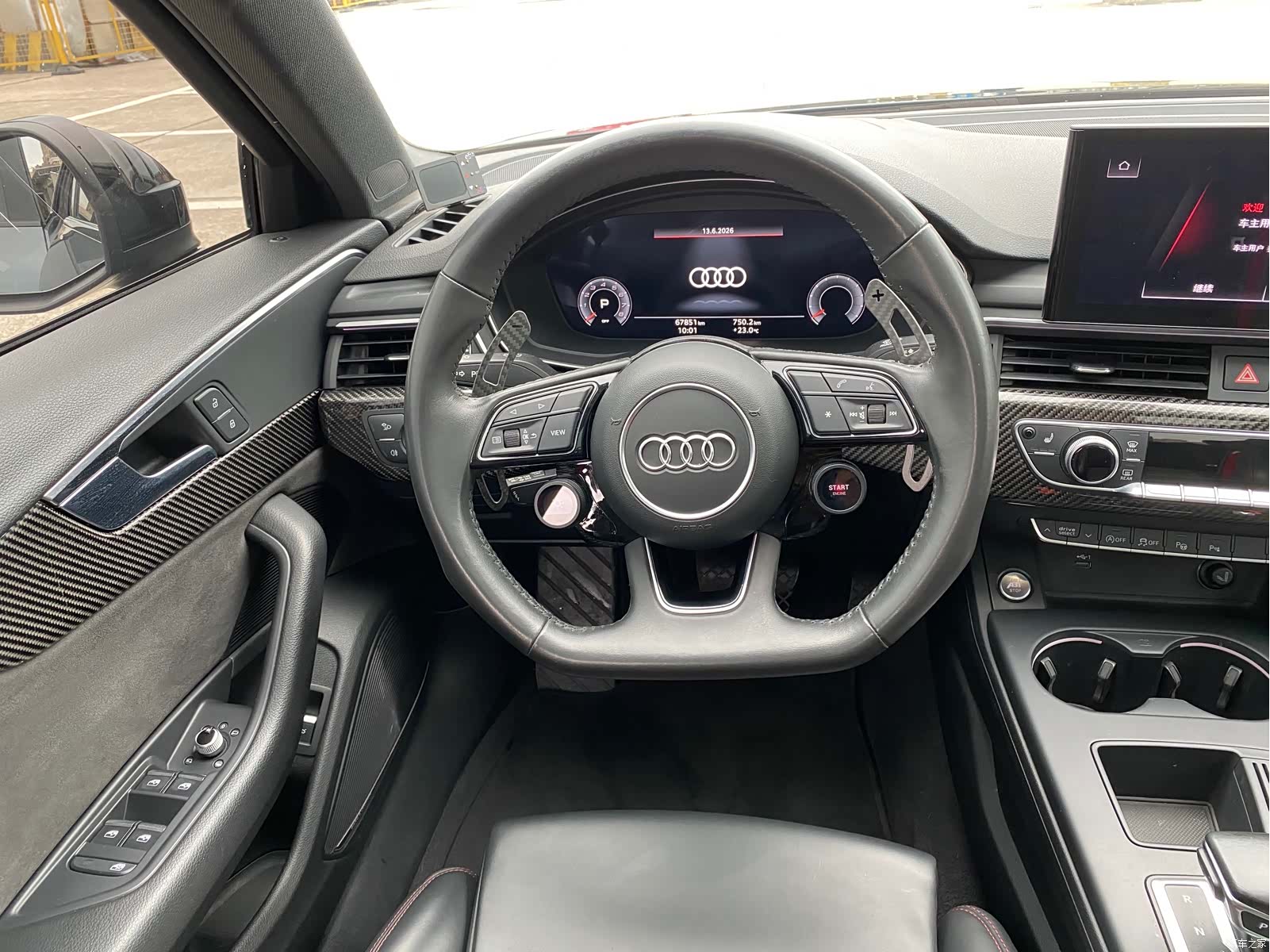 Audi A4L, 2022 11