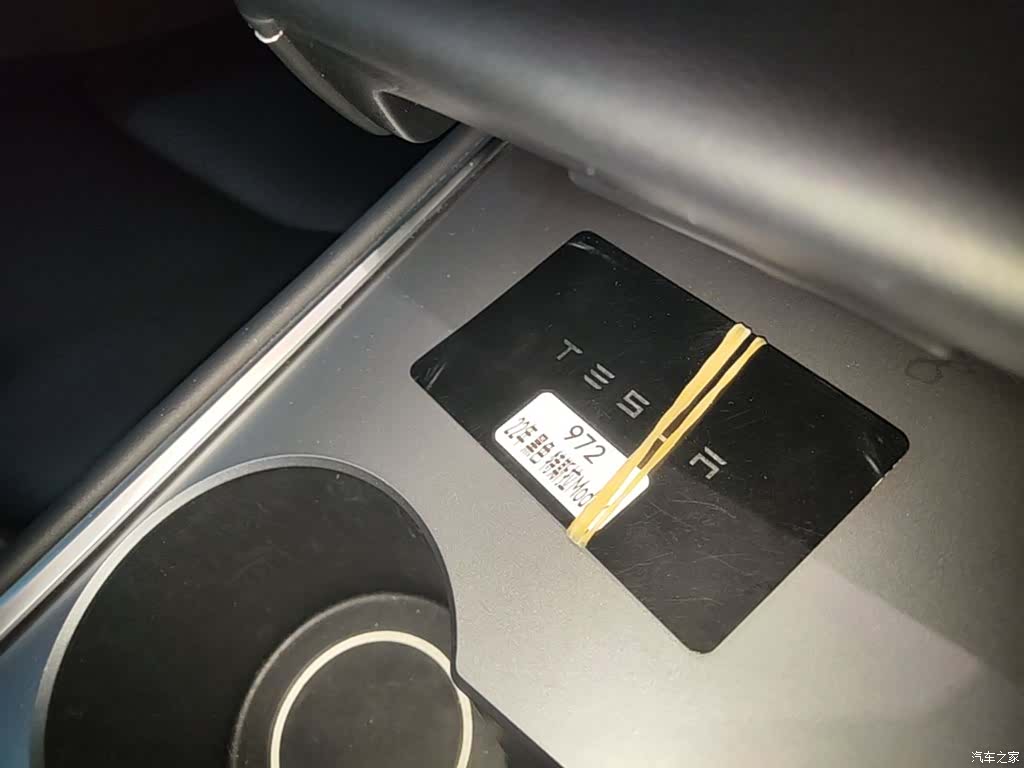 Tesla Model Y, 2022 9