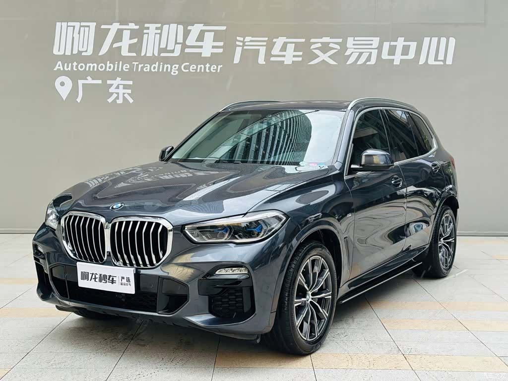 BMW X5, 2021 15