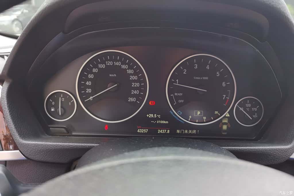BMW 3 Series, 2015 14