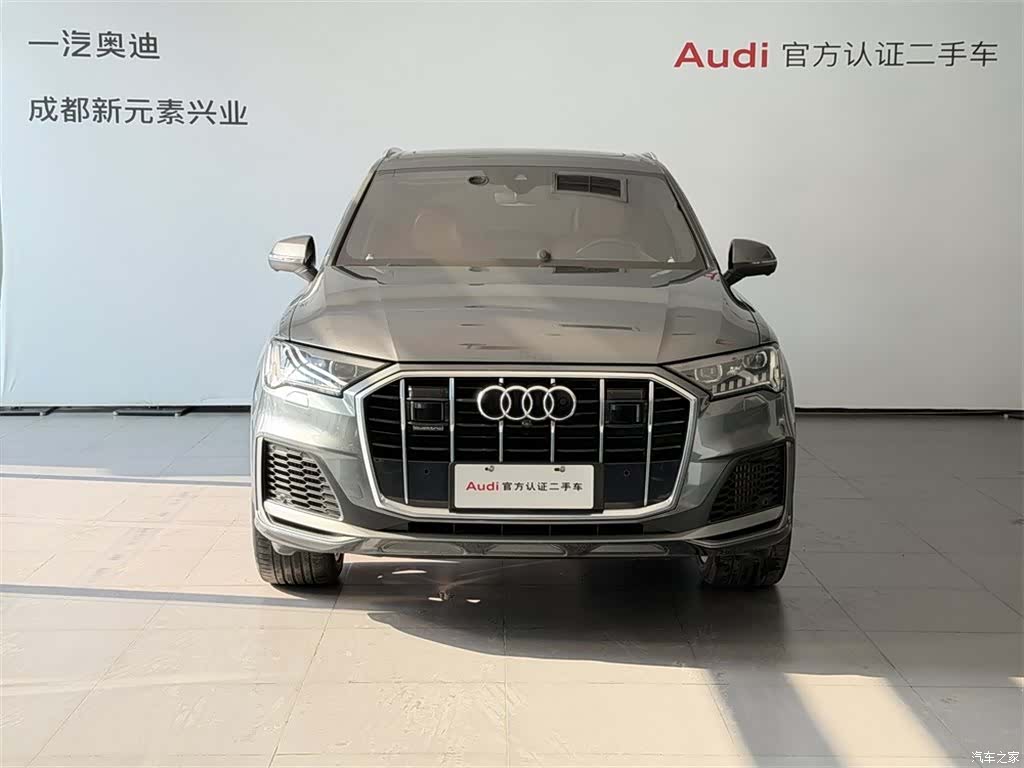 Audi Q7, 2023 2