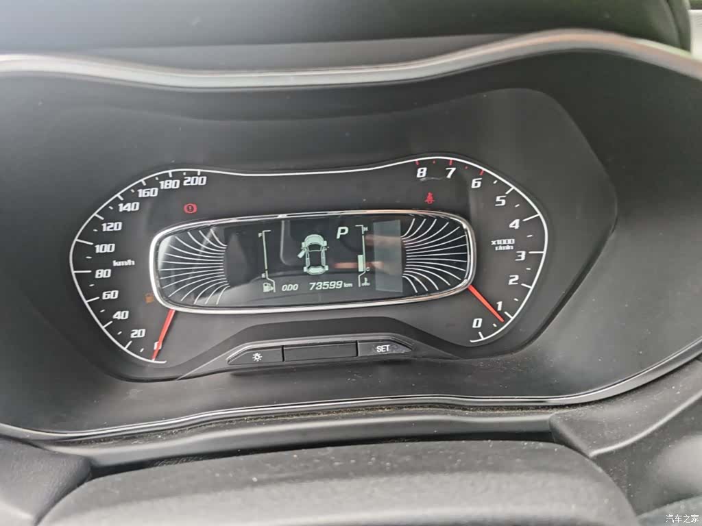 Wuling 510, 2019 12