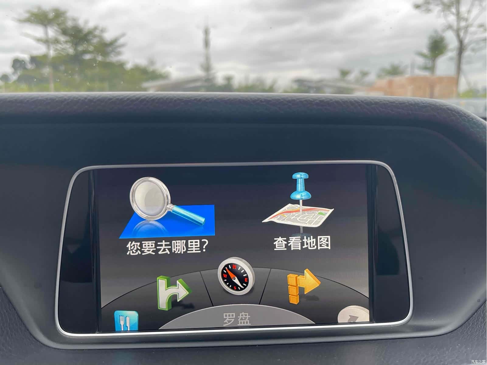 Mercedes-Benz E-Class, 2015 15