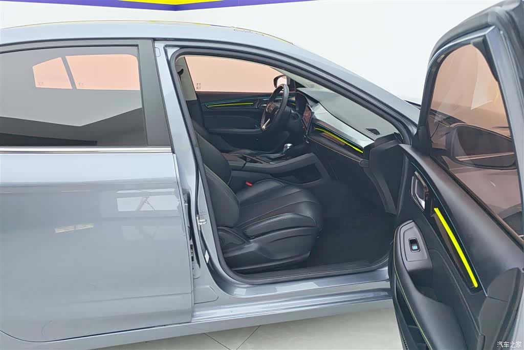 Roewe i5, 2023 8