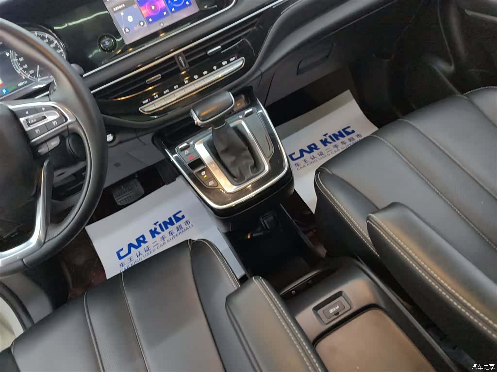 GAC M6, 2021 6