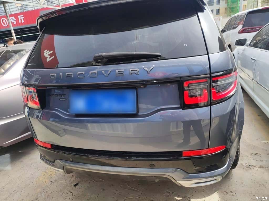 Land Rover Discovery, 2022 4
