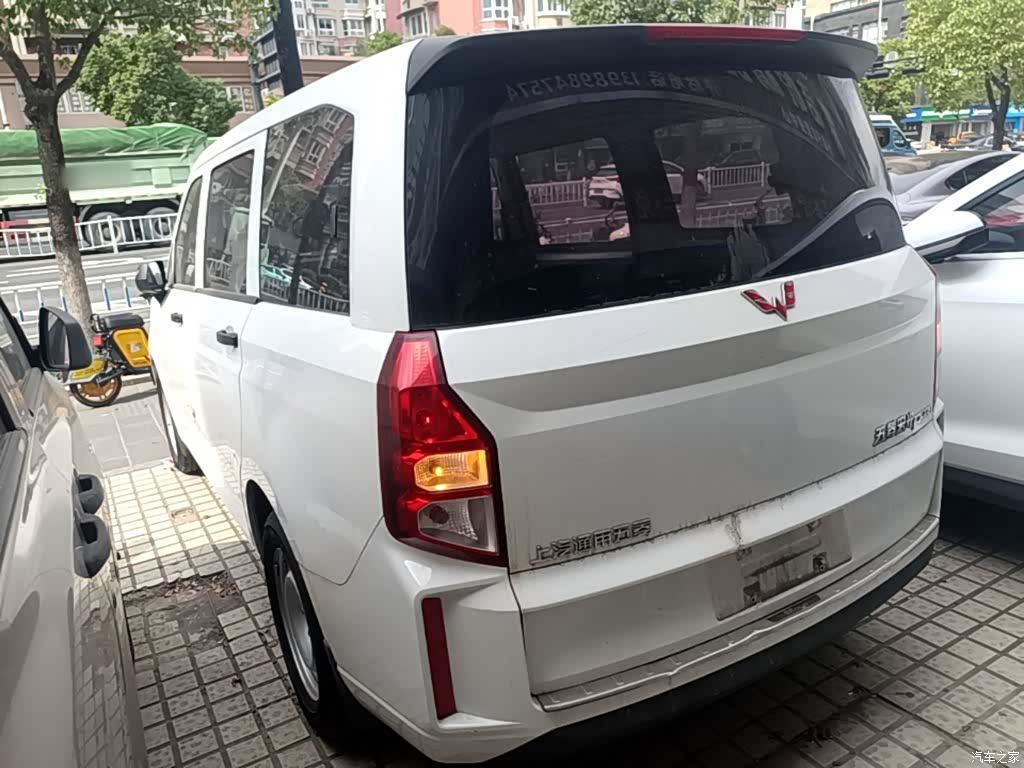 Wuling Hongguang, 2023 все фото