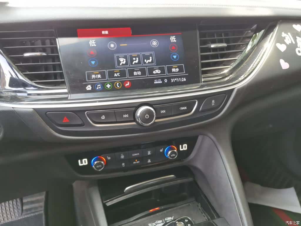 Buick Regal, 2022 13