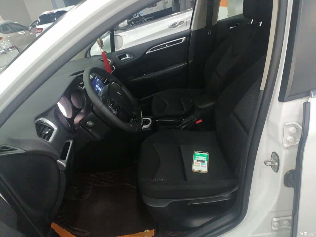 Citroen C4, 2015 15