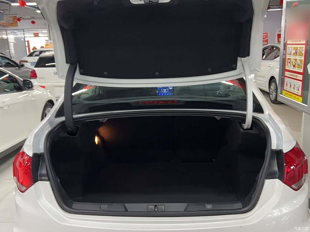 Citroen C4, 2015 21