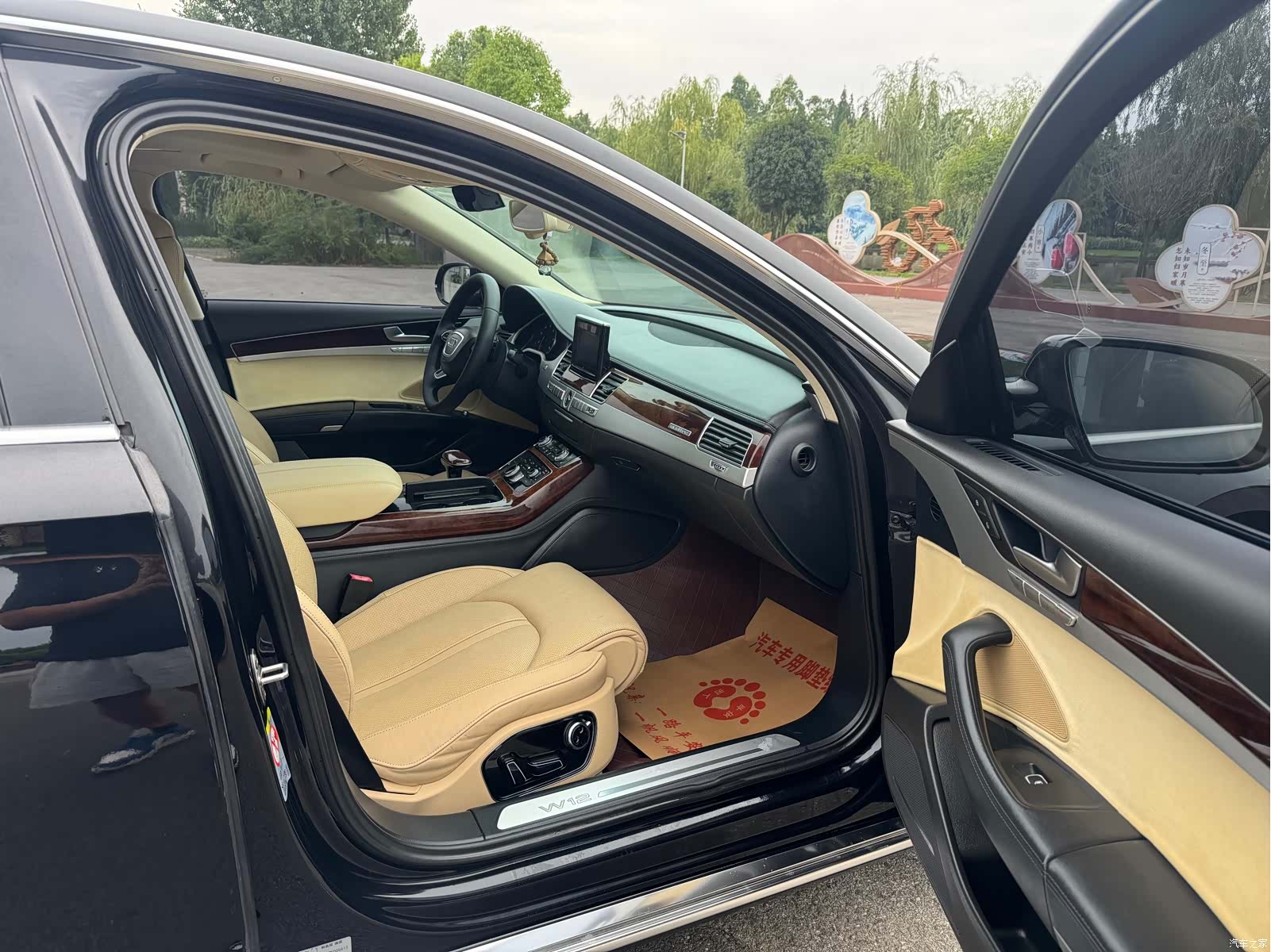 Audi A8L, 2013 9