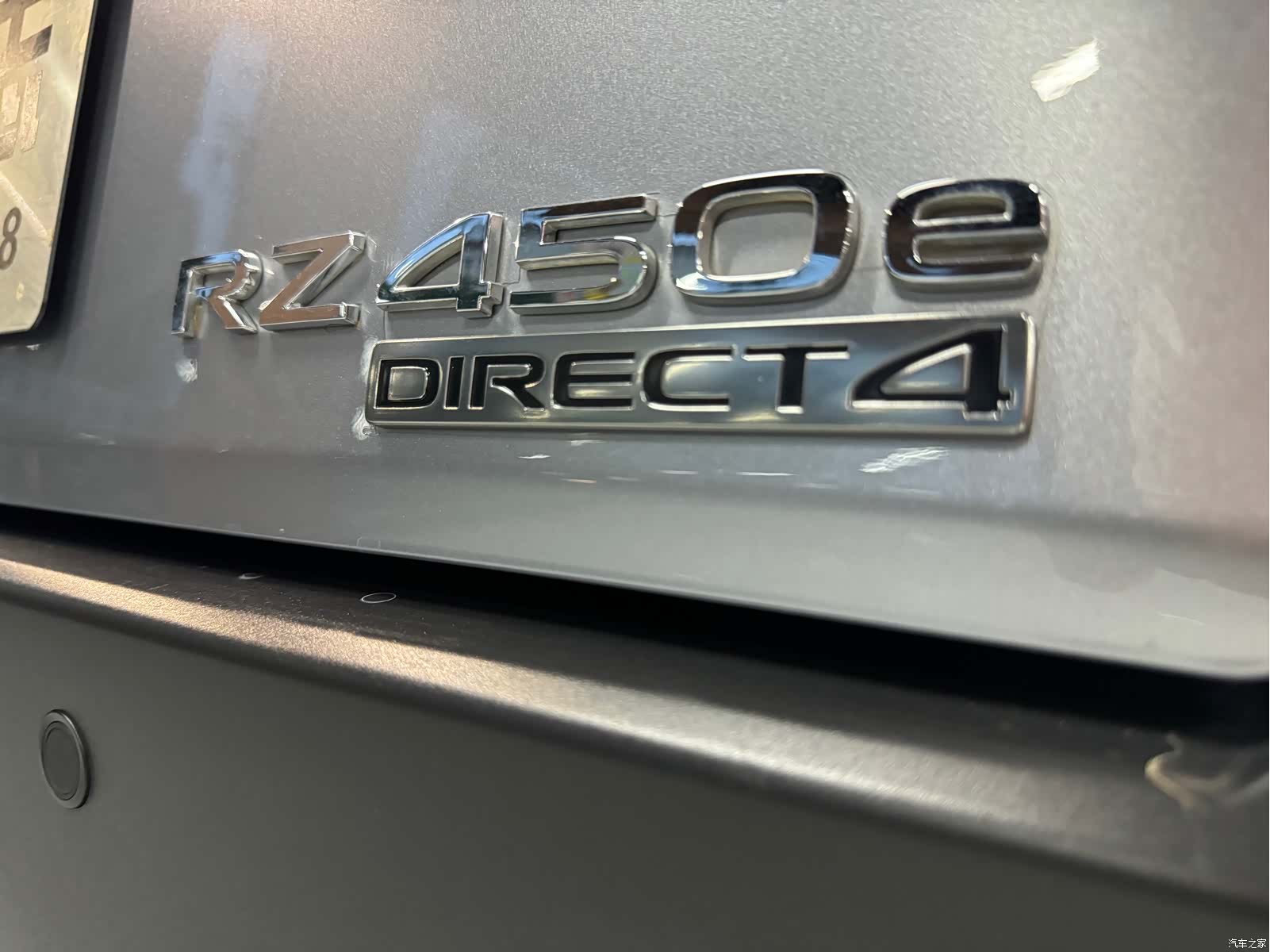 Lexus RZ, 2023 14