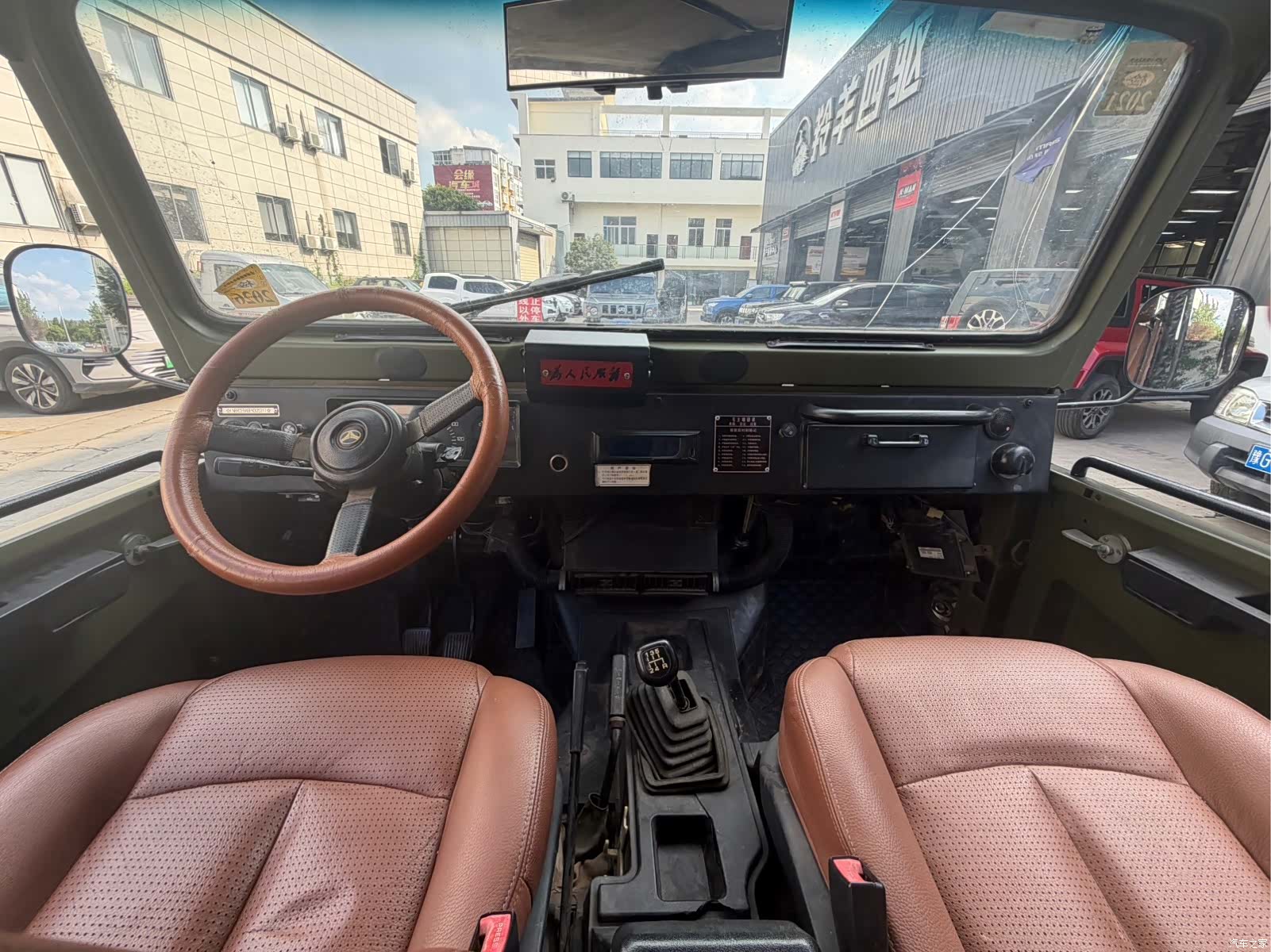 BAIC 212, 2014 9
