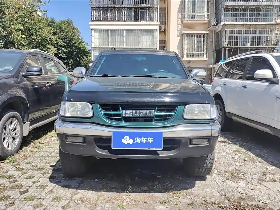 Isuzu Competitor