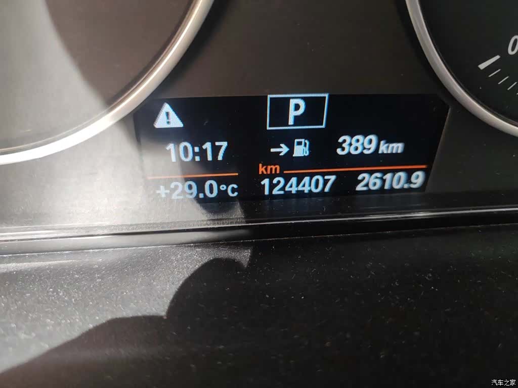 BMW 3 Series, 2016 8