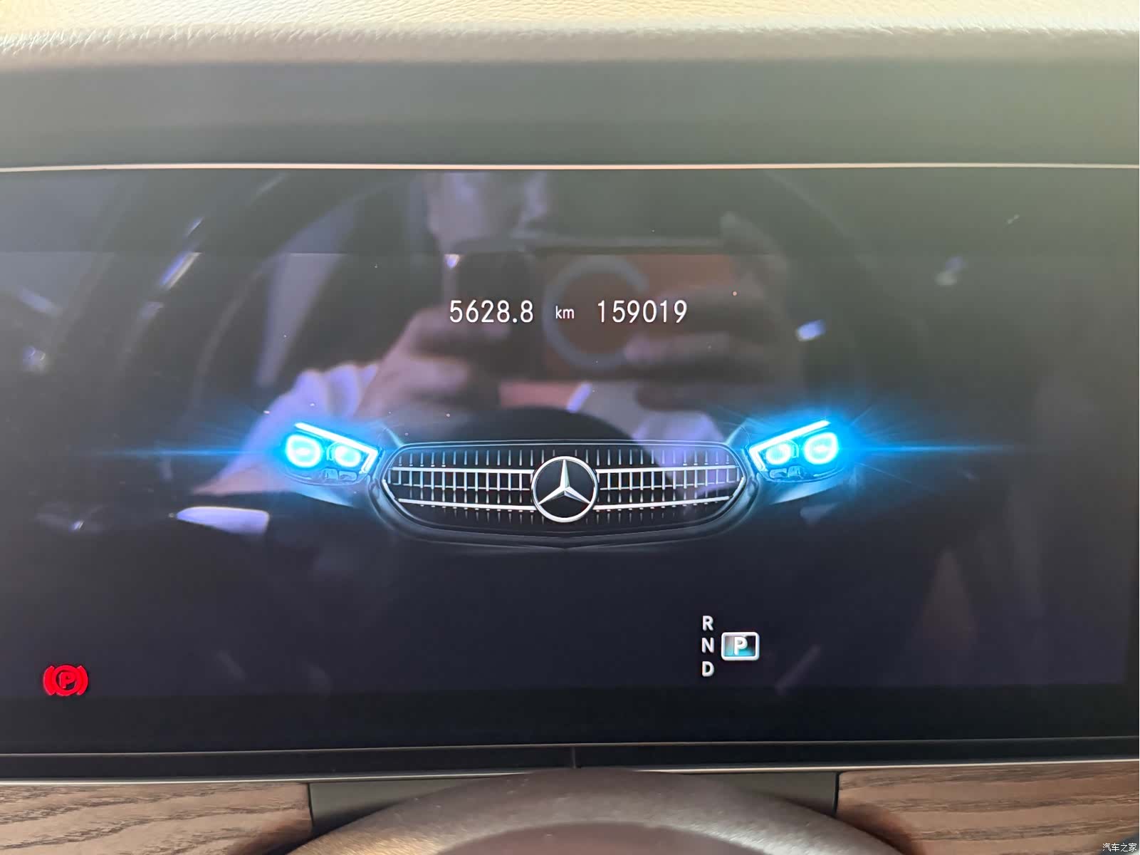 Mercedes-Benz E-Class, 2021 21