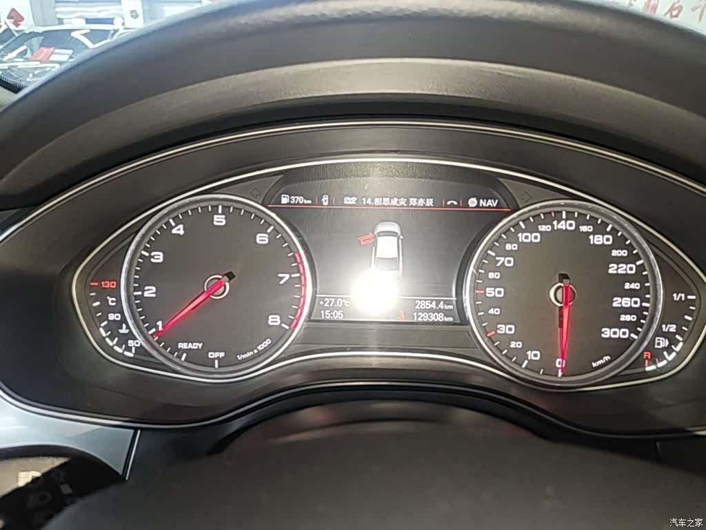 Audi A6L, 2017 12