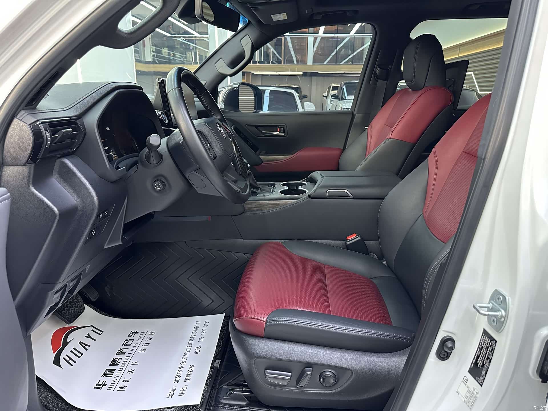 Toyota Land Cruiser, 2024 4