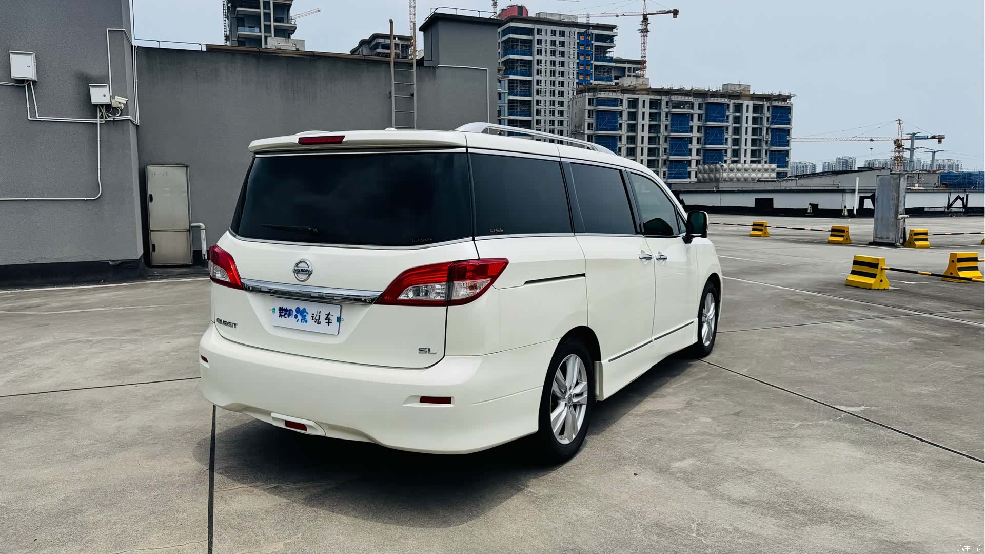 Nissan SL, 2016 6