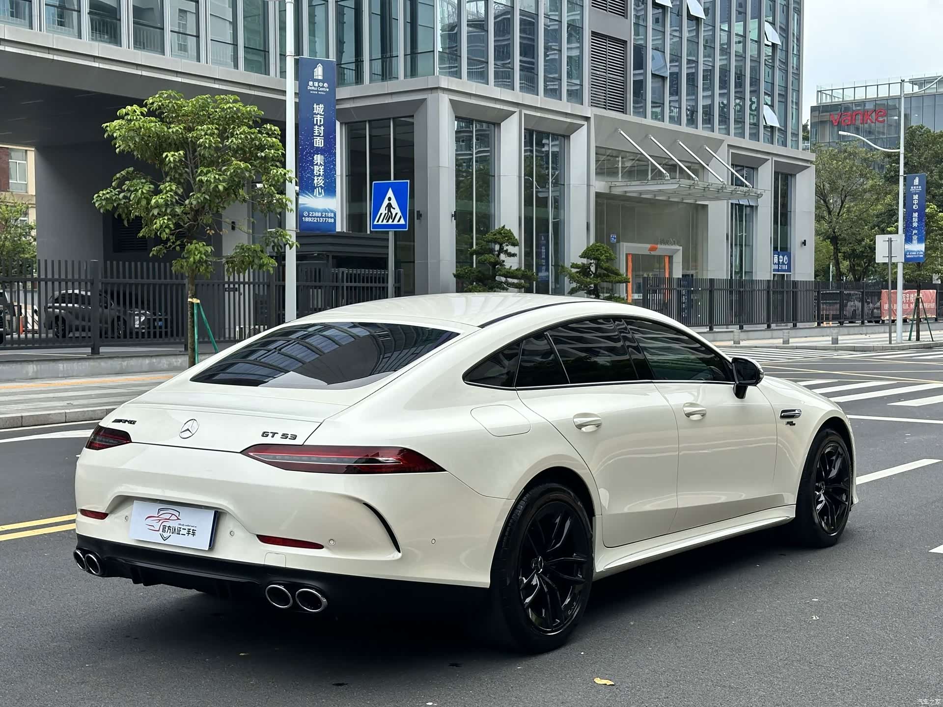 MG AMG, 2020 14