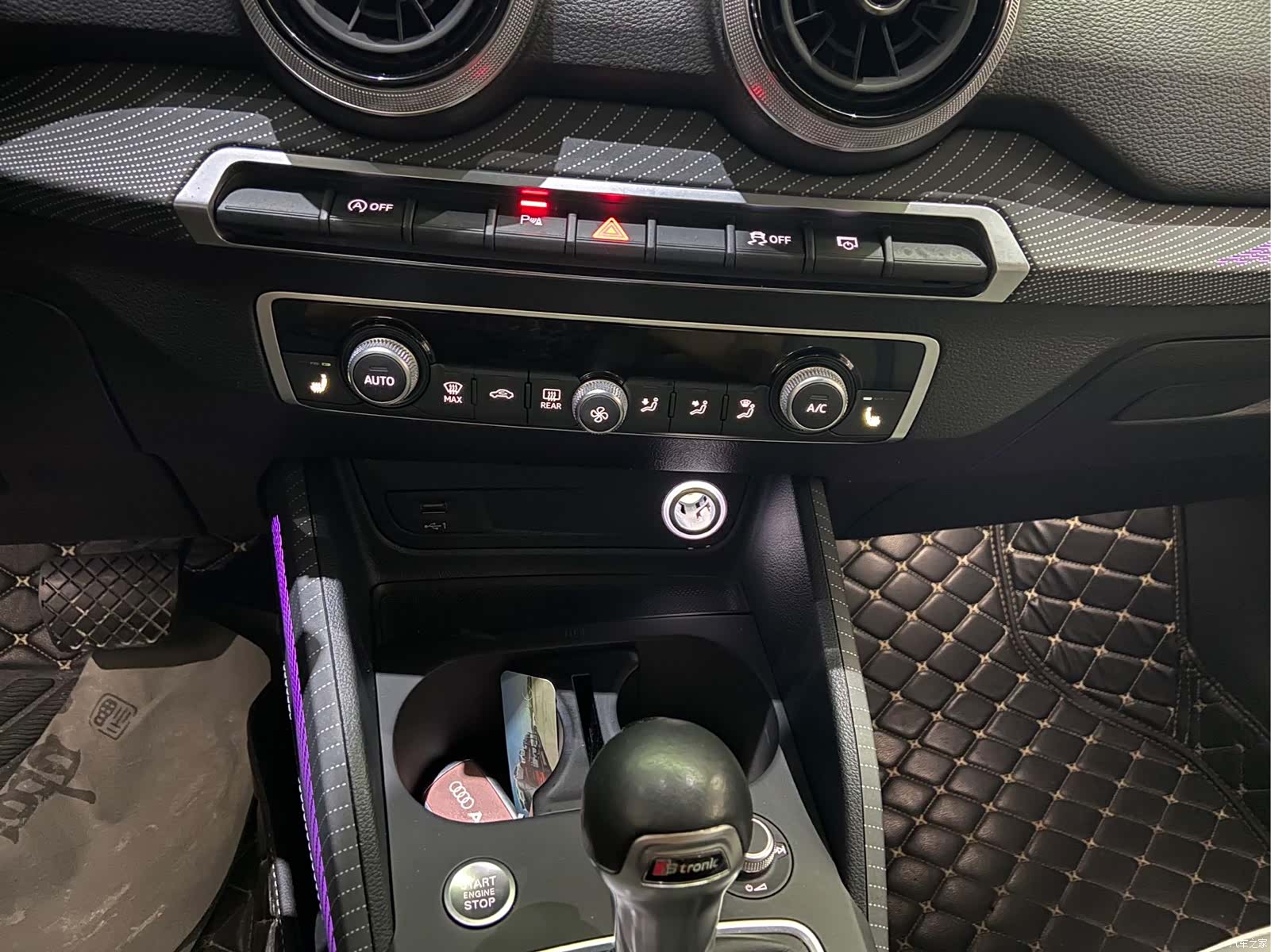 Audi Q2L, 2022 28