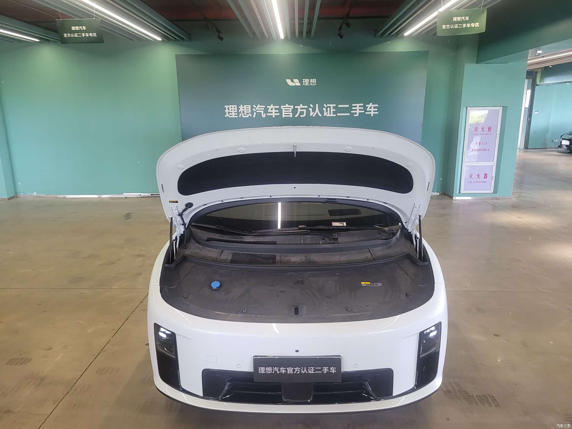 Li Auto i8, 2025 3